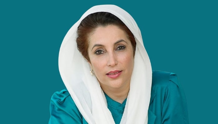 The politics of Benazir Bhutto