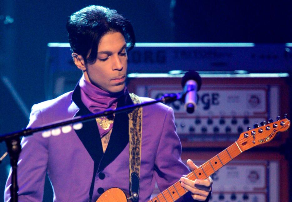 I'll B Ur Mirror: Seeing Yourself in Prince Rogers Nelson | Hazlitt