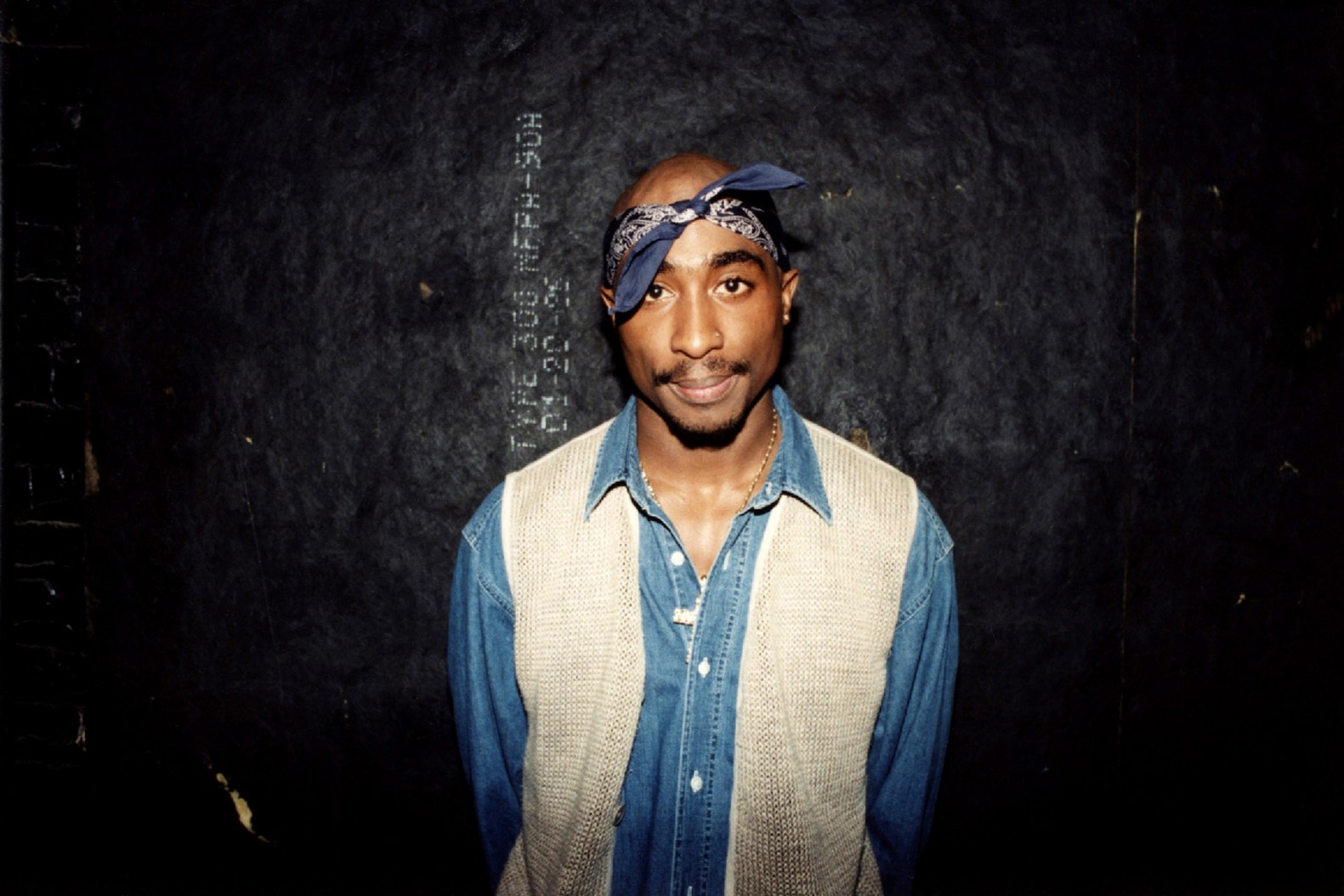 Tupac Shakur: 1971-1996